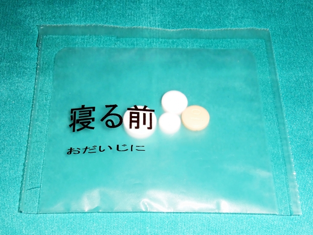 15年以上の不眠
